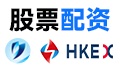 股票配资开户官网-配资官网-配资平台网站-在线股票配资平台-实盘配资